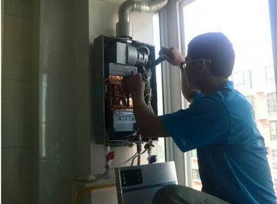 广州市乐普斯热水器上门维修案例